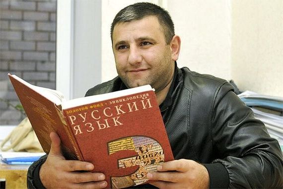 прописка в Мытищах